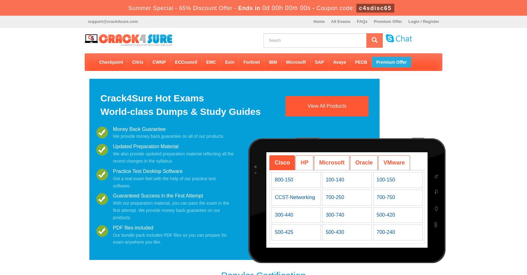 Dumpscollection | Screenshot